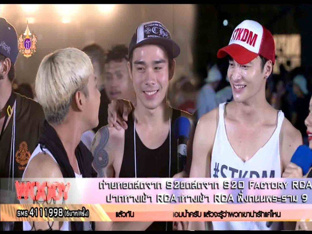 ใผมีFB,IG สองคนนี้ขอแด่