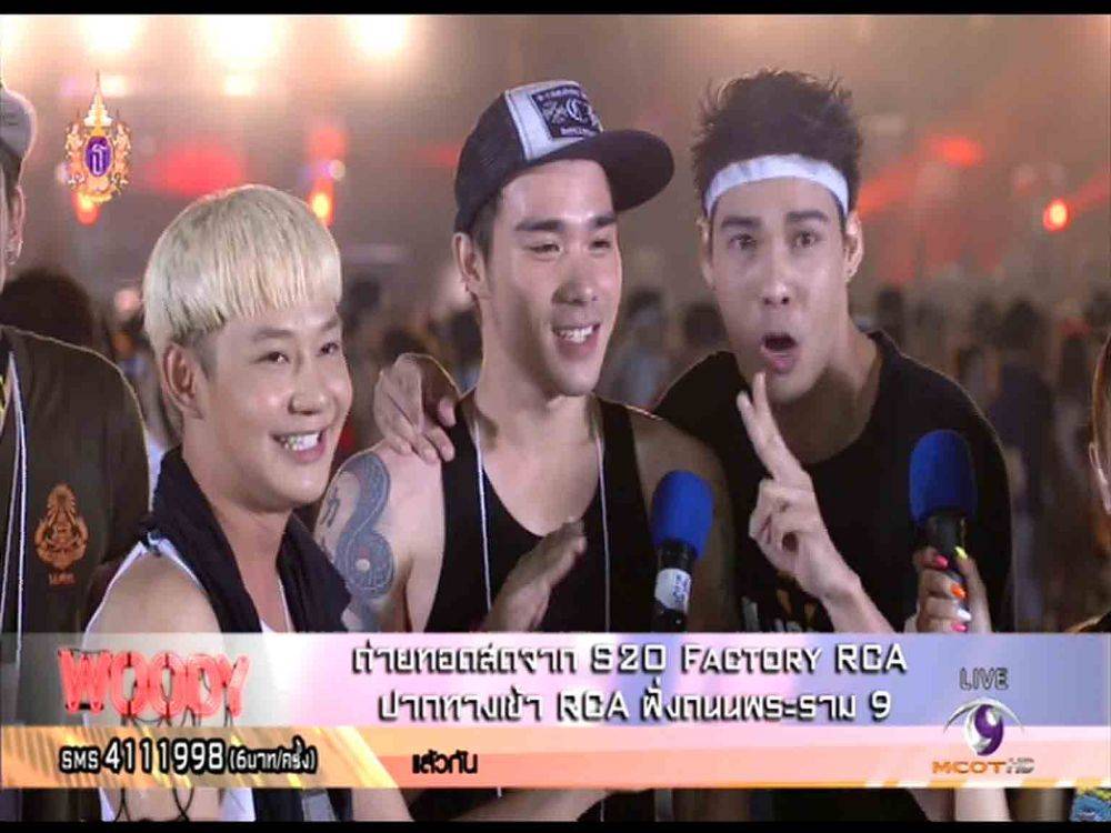 ใผมีFB,IG สองคนนี้ขอแด่