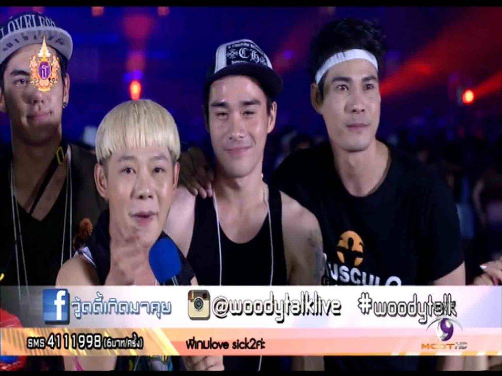 ใผมีFB,IG สองคนนี้ขอแด่