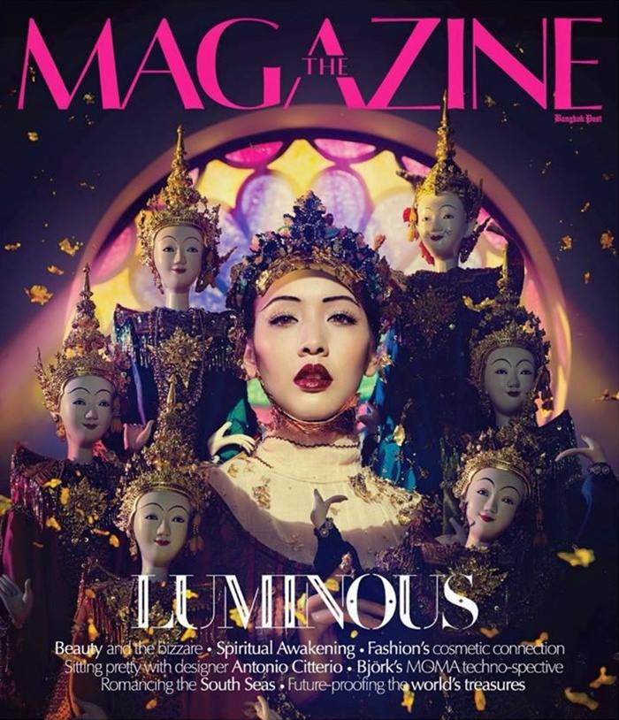 THE MAGAZINE vol.2 no.16 May 2015