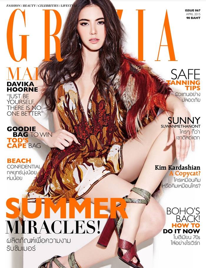 ใหม่-ดาวิกาโฮร์เน่ @ GRAZIA vol.6 no.67 April 2015