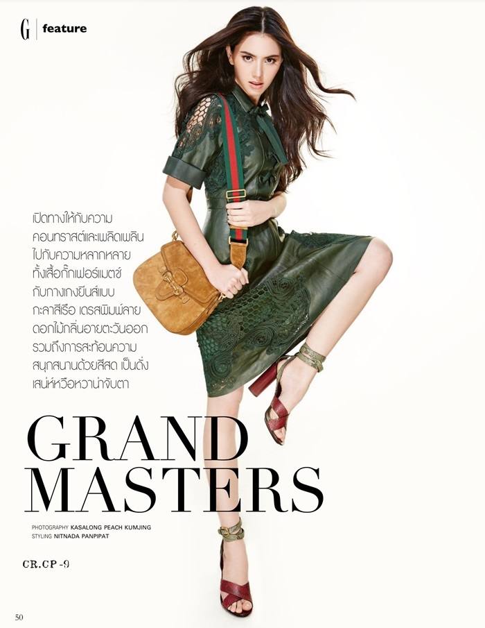 ใหม่-ดาวิกาโฮร์เน่ @ GRAZIA vol.6 no.67 April 2015