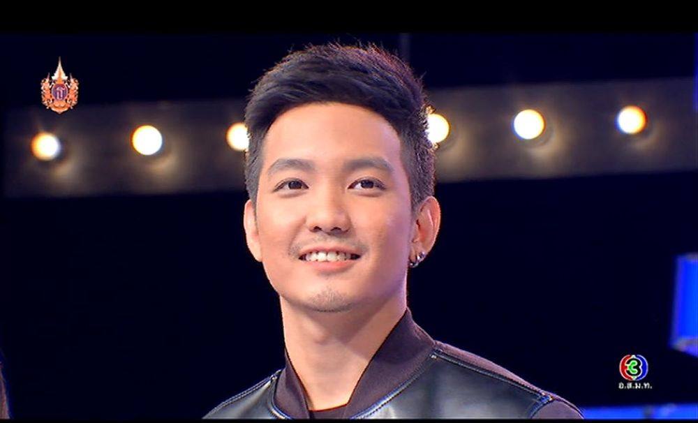 เปิดไฟให้