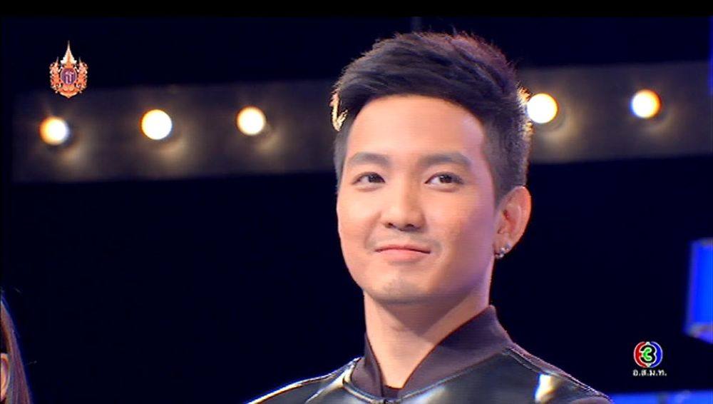 เปิดไฟให้