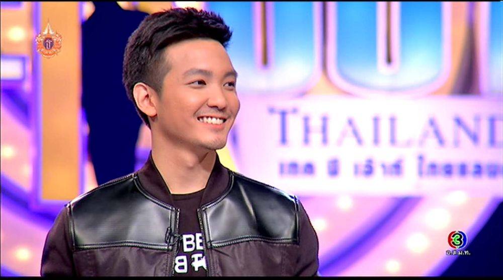 เปิดไฟให้