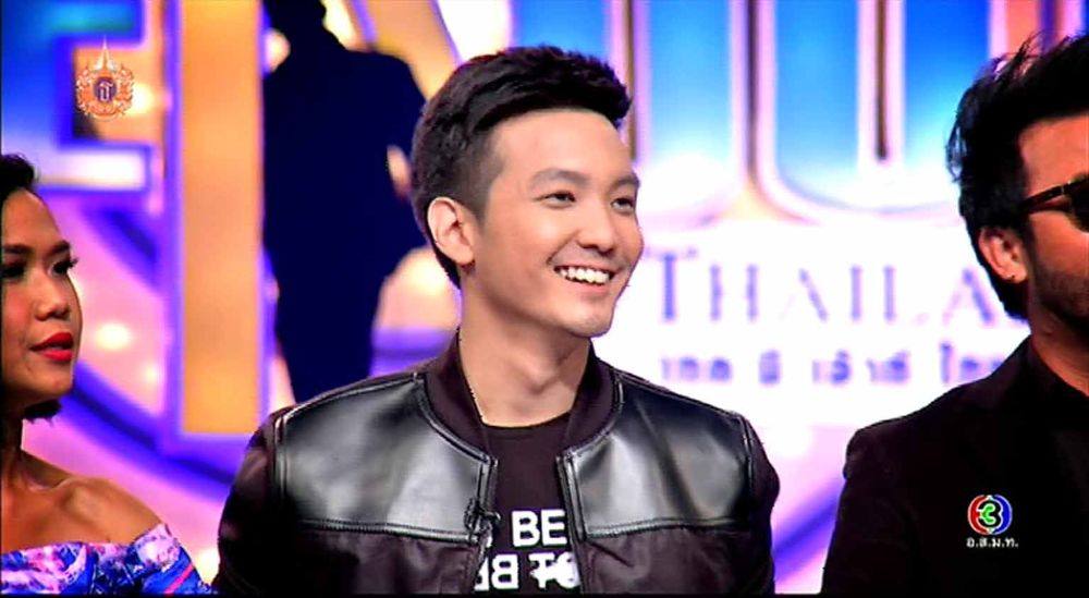 เปิดไฟให้