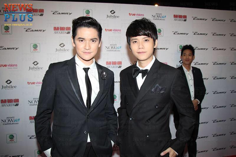 แค่อยูคู่กัน