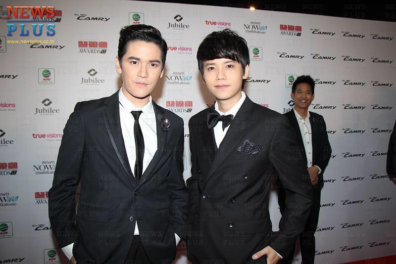 แค่อยูคู่กัน
