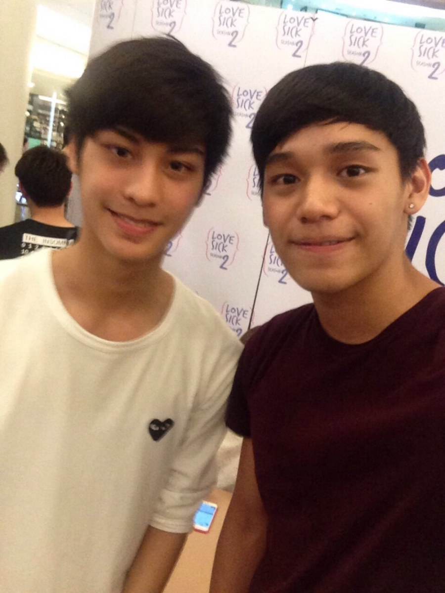 เงินออกัสน่ารักดี