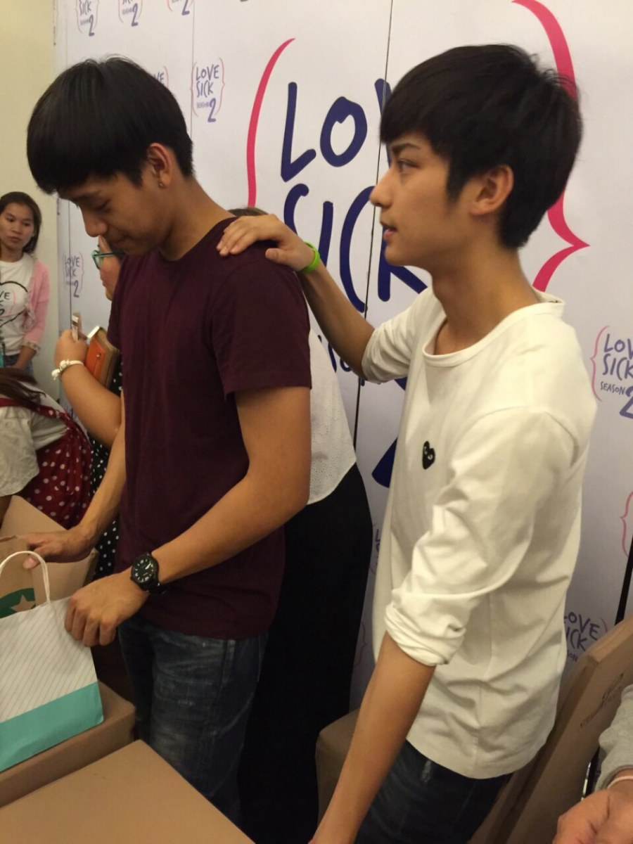 เงินออกัสน่ารักดี