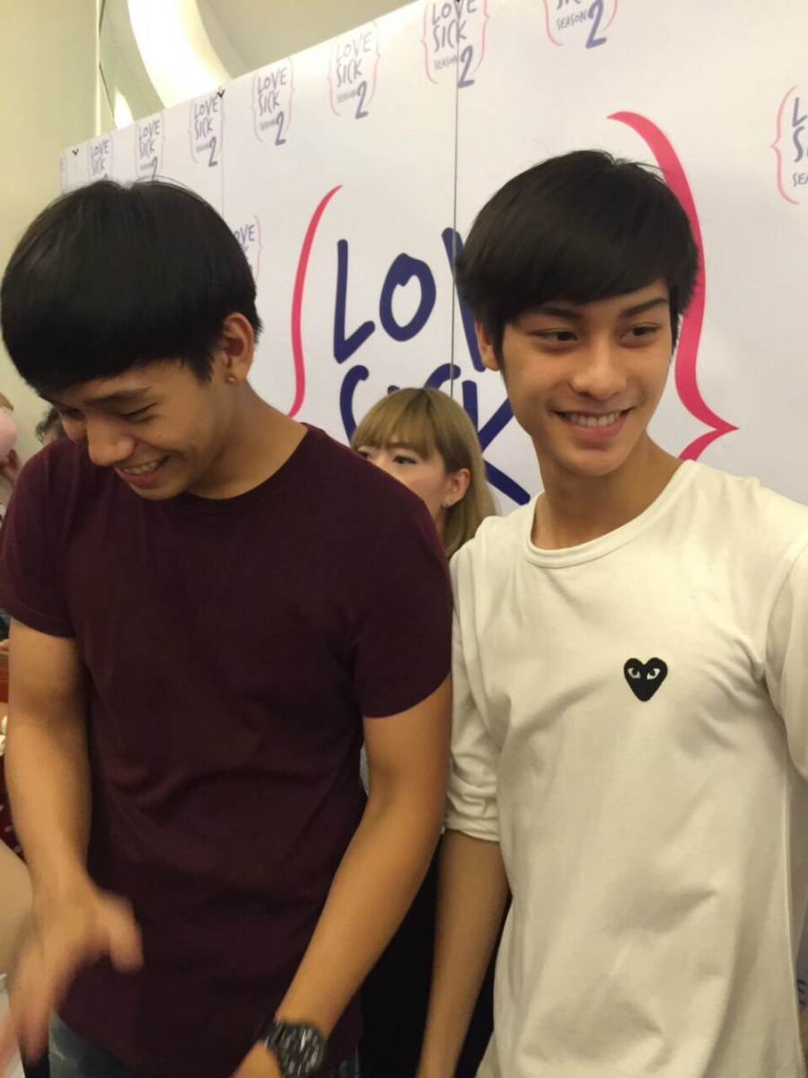 เงินออกัสน่ารักดี