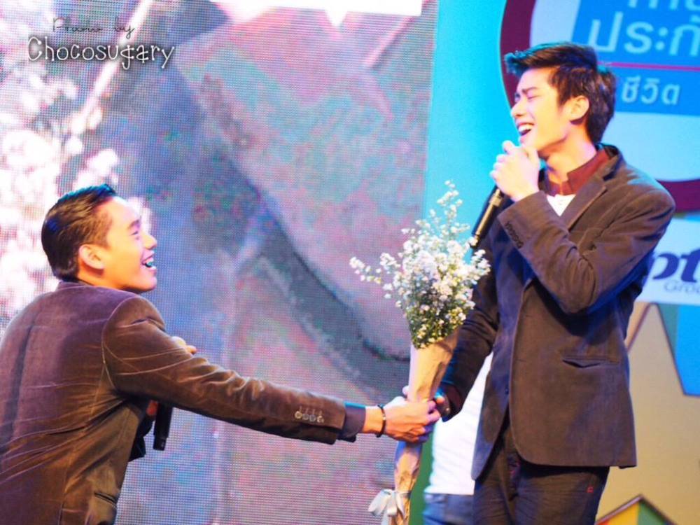 เงินออกัสน่ารักดี