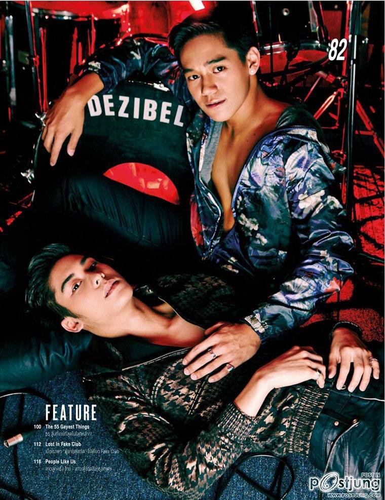 เงินออกัสน่ารักดี