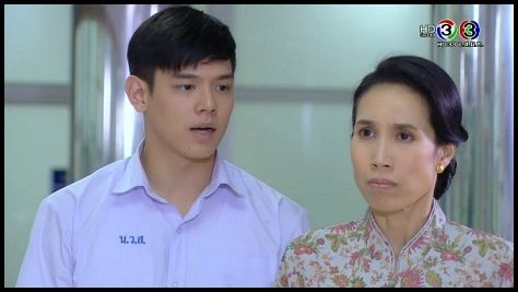 นักแสดงรุ่นลูกวัยมัธยม ภาคแสนรัก #สุดแค้นแสนรัก