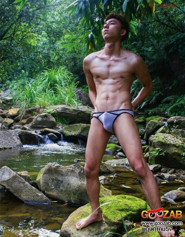 หิวกล้วยว่ะ