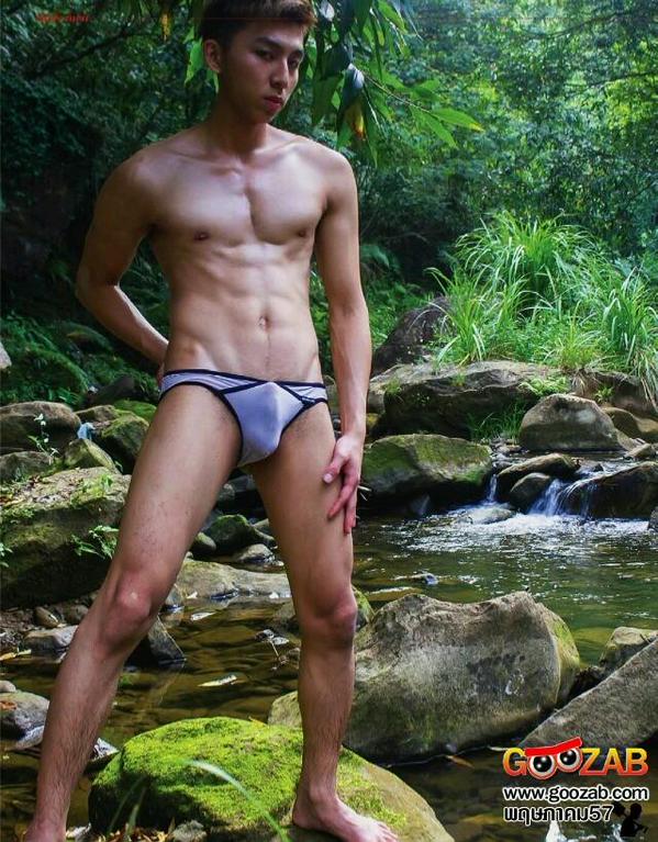 หิวกล้วยว่ะ