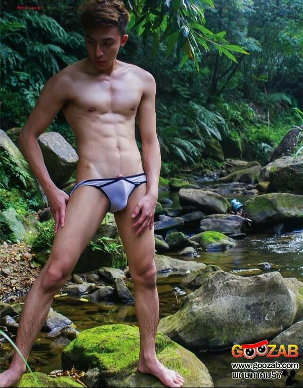 หิวกล้วยว่ะ