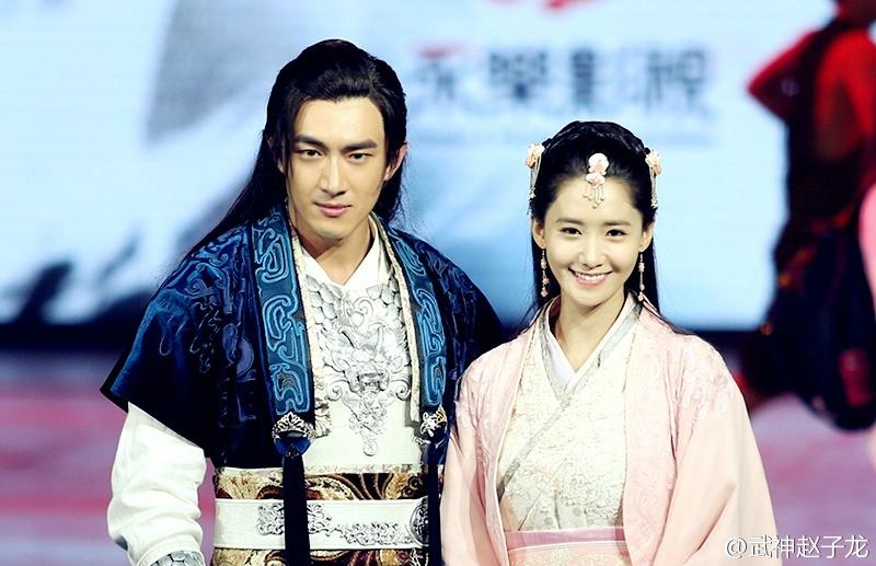 《武神赵子龙》 Wu Shen Zhao Zi Long 2015 part7