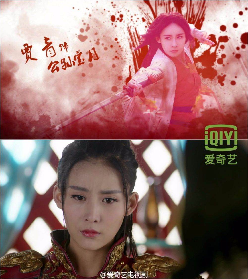 《武神赵子龙》 Wu Shen Zhao Zi Long 2015 part7