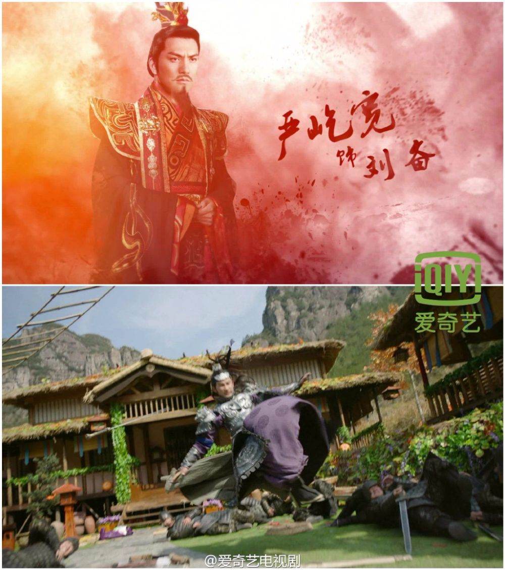 《武神赵子龙》 Wu Shen Zhao Zi Long 2015 part7