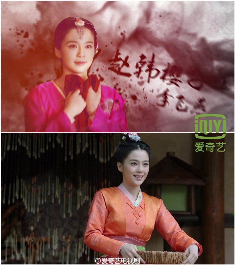 《武神赵子龙》 Wu Shen Zhao Zi Long 2015 part7
