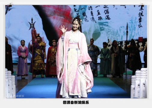 《武神赵子龙》 Wu Shen Zhao Zi Long 2015 part7