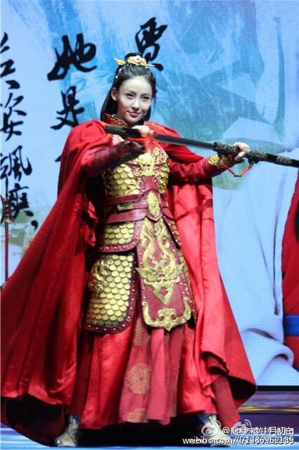 《武神赵子龙》 Wu Shen Zhao Zi Long 2015 part7