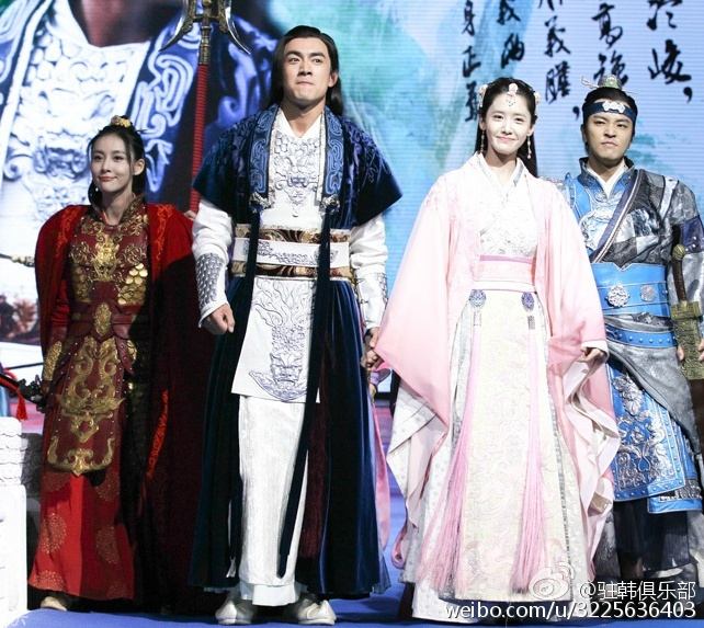《武神赵子龙》 Wu Shen Zhao Zi Long 2015 part7
