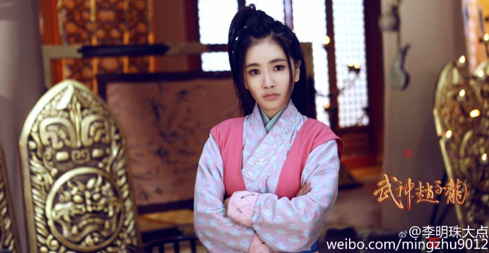 《武神赵子龙》 Wu Shen Zhao Zi Long 2015 part7