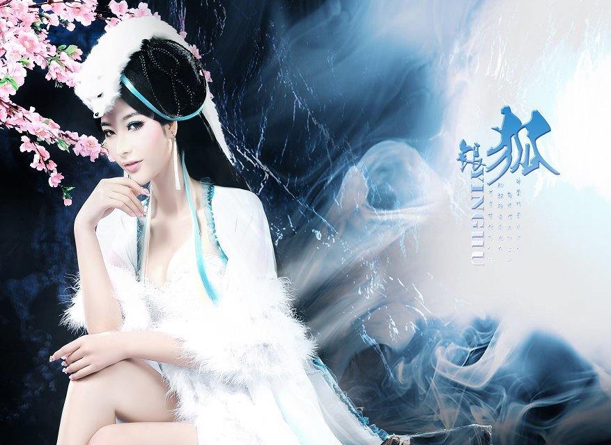 สาวจีนถ่ายแบบ เซ็กซี่ part 119