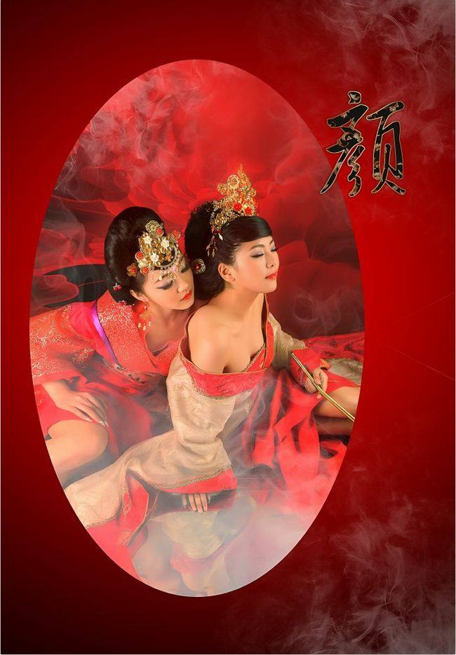 สาวจีนถ่ายแบบ เซ็กซี่ part 119