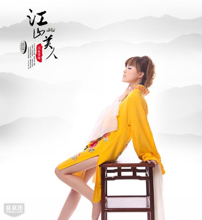 สาวจีนถ่ายแบบ เซ็กซี่ part 119