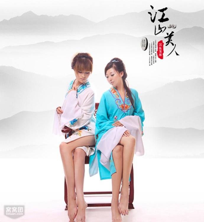 สาวจีนถ่ายแบบ เซ็กซี่ part 119