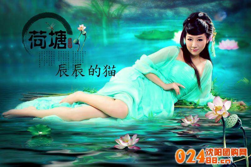 สาวจีนถ่ายแบบ เซ็กซี่ part 119