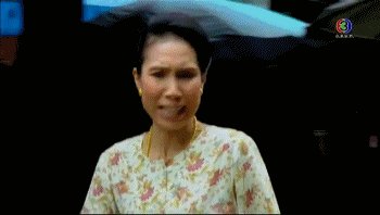 เดินช้าอยู่นั่นเเหละ ถ่วงเวลากูจริงๆ