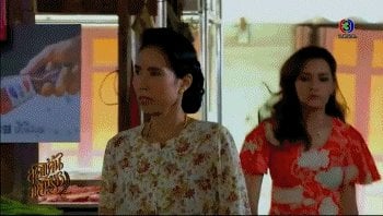 เอ่อ.. ป้าเเย้ม ฉันยังไม่มีตังจ่ายดอกเลย