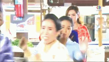 ตบ