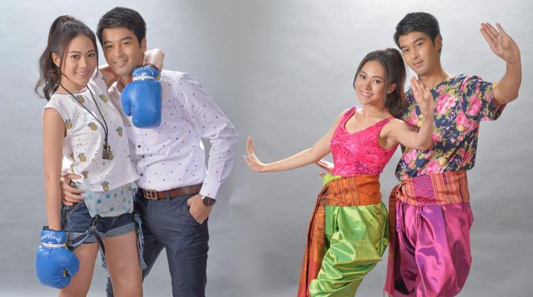 รีเทิร์นคู่ขวัญ 'ทับทิม-อ๊อฟ' 'เพลงรักเพลงลำ' สืบสานลำตัดวัฒนธรรมไทย!!