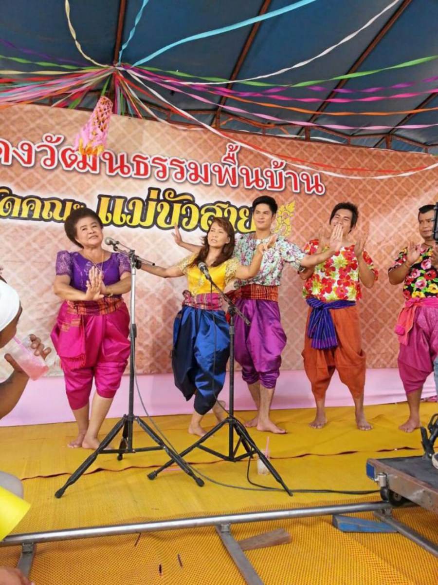 รีเทิร์นคู่ขวัญ 'ทับทิม-อ๊อฟ' 'เพลงรักเพลงลำ' สืบสานลำตัดวัฒนธรรมไทย!!