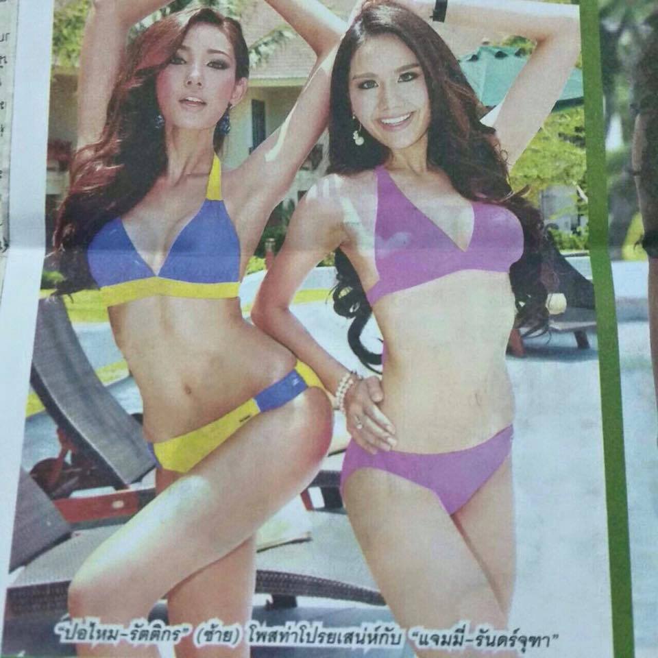 50 สาวงามเวที มิสแกรนด์ ไทยแลนด์ 2015 สวม ทูพีซ อวดหุ่นสวย