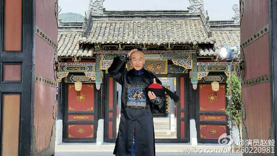 Magistrate Zheng Ban Qiao 《糊涂县令郑板桥》2015 part1