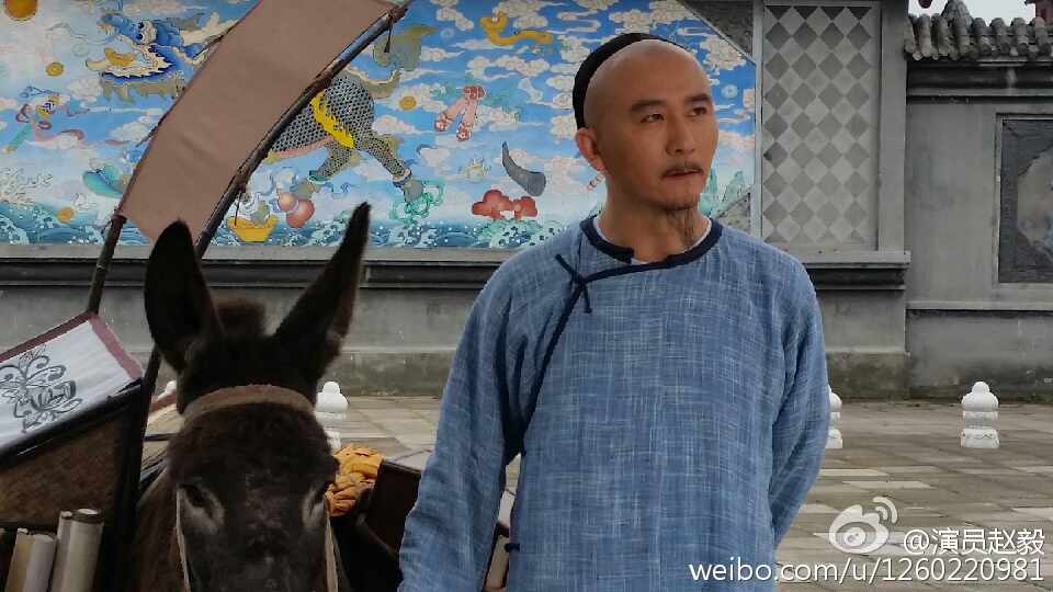Magistrate Zheng Ban Qiao 《糊涂县令郑板桥》2015 part1