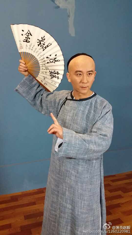Magistrate Zheng Ban Qiao 《糊涂县令郑板桥》2015 part1
