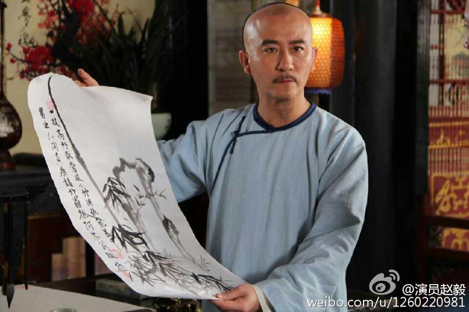 Magistrate Zheng Ban Qiao 《糊涂县令郑板桥》2015 part1