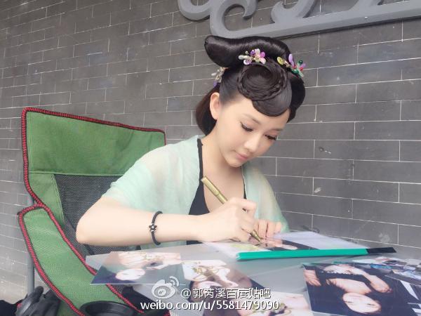 Magistrate Zheng Ban Qiao 《糊涂县令郑板桥》2015 part1