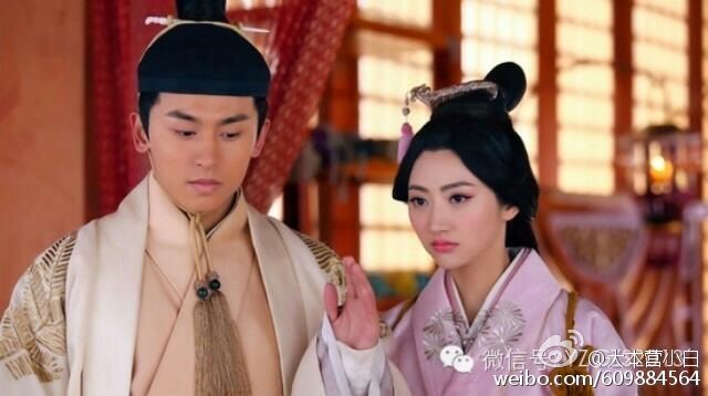 The Legend Of Ban Su《班淑传奇》2014 part29