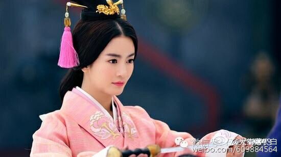 The Legend Of Ban Su《班淑传奇》2014 part29