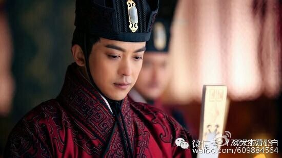 The Legend Of Ban Su《班淑传奇》2014 part29