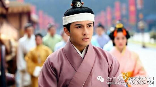 The Legend Of Ban Su《班淑传奇》2014 part29