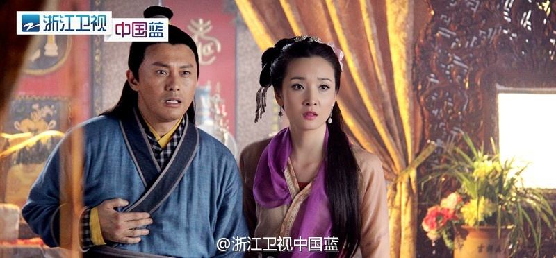 ตำนานโปเยโปโลเย 2014 New Ghost Story 《聊斋新编》2014 part6